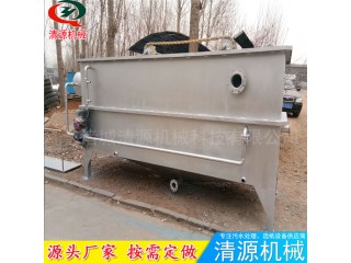 清源廠家定做 渦凹?xì)飧C(jī) 印染渦凹?xì)飧C(jī) 質(zhì)量保證