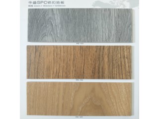 SPC鎖扣防滑防水耐磨石塑復合地板生產(chǎn)廠家