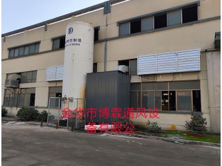 鍍鋅板負壓風(fēng)機