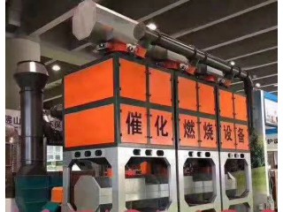 活性炭吸附、脫附、催化燃燒結(jié)構(gòu)組成有哪些