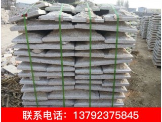 銹石、黃銹石、山東黃銹石