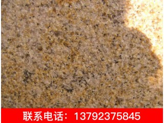 銹石、黃銹石、山東黃銹石
