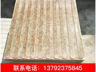 銹石、黃銹石、山東黃銹石