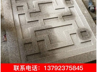 銹石、黃銹石、山東黃銹石
