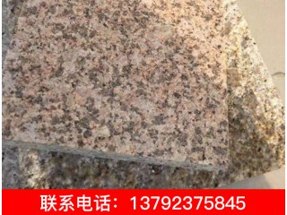 銹石、黃銹石、山東黃銹石