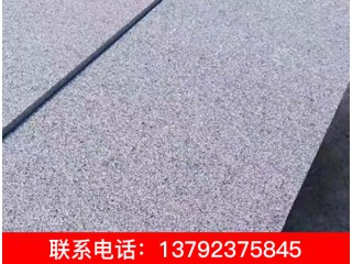 銹石、黃銹石、山東黃銹石