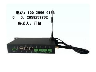 QT241N能耗數(shù)據采集器有加工廠 現(xiàn)貨不缺 價廉物美