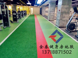 天津健身房地膠價(jià)格 健身房地膠批發(fā)