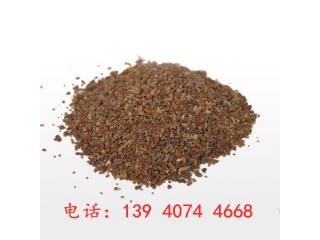 鎂砂廠家直銷供應  高純鎂砂 工業(yè)級鎂砂