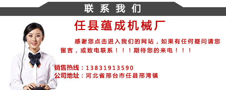 未人的雙方各、5