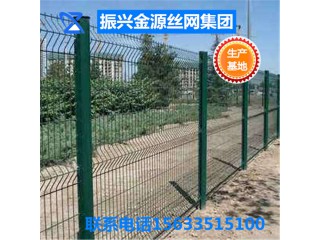 小區(qū)護欄網(wǎng)/草地護欄網(wǎng)/操場護欄網(wǎng)/圈地護欄