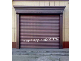卷簾門廠家、車庫門、銀行卷簾門、卷簾門維修、卷簾門安裝、高端卷簾門、防火卷簾門