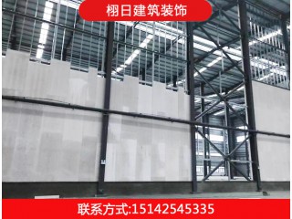鋼制防爆墻、沈陽防爆墻、沈陽泄爆墻、沈陽泄爆墻廠家、車間防爆墻