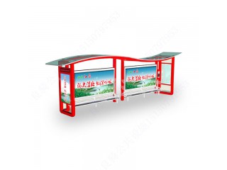 簡(jiǎn)單頂棚候車亭