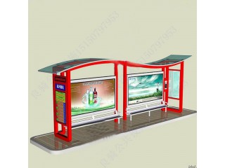 簡(jiǎn)單頂棚候車亭