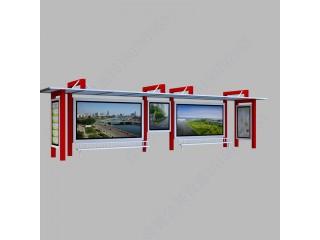 簡(jiǎn)單候車(chē)亭