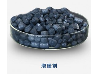 鍛狀/粉狀/顆粒狀增碳劑誰(shuí)家的好-鄭州匯金