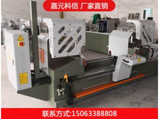 鋁合金門窗設(shè)備、鋁型材數(shù)顯雙角精密切割鋸