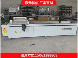 膜組件切頭機(jī)、簾式膜組件切頭機(jī)