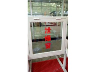 沈陽(yáng)泄爆門與泄壓門自動(dòng)泄爆窗廠家