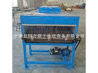 同方自產(chǎn)暢銷(xiāo)定制酒糟烘干機(jī)鏈板烘干機(jī)小型帶式干燥設(shè)備