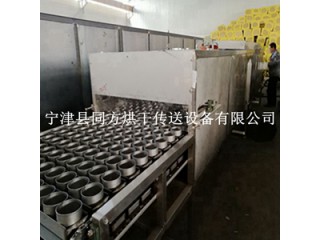 同方自產(chǎn)暢銷(xiāo)圓餅粉絲烘干機(jī)米粉模盒干燥機(jī)