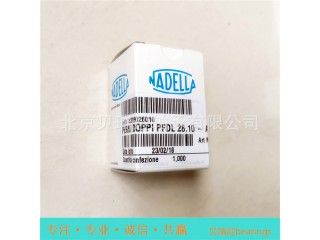 德國Nadella軸承北京納德拉軸承現(xiàn)貨