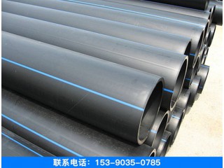 PE環(huán)保給水管 PE環(huán)保排水管供應廠家