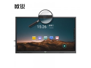 歐銳會(huì)議平板一體機(jī)85英寸遠(yuǎn)程視頻會(huì)議一體機(jī)電子白板廠家