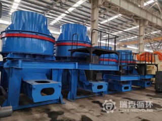 出售洛陽大華二手PL-1000立式?jīng)_擊破碎機（制砂機）