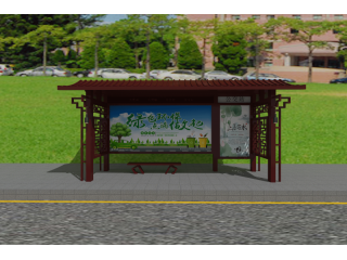 公交候車(chē)亭