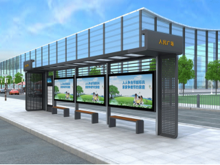公交候車(chē)亭