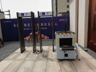 廊坊出租安檢門安檢機(jī)安檢設(shè)備探測器防爆毯安檢儀