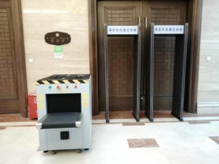 北京測溫安檢門租賃安檢機(jī)安檢儀