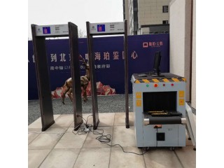 北京出租展會安檢門演唱會安檢門安檢機(jī)安檢設(shè)備租賃