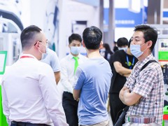 標簽印刷展 2021廣州國際標簽印刷技術展覽會