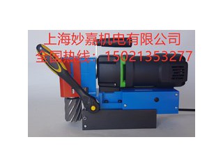 供應(yīng)磁力鉆MDLP45，適用于空間狹小的地方