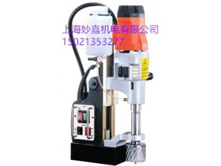 供應(yīng)體積小、吸力大、功能全的臺灣磁座鉆MD750/4
