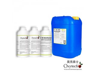 德國進口殺孢子劑 食品級無色無味專業(yè)殺滅細菌芽孢真菌孢子藥劑