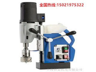 供應(yīng)可無級(jí)調(diào)速緊湊型的多功能磁座鉆FE50RL