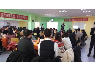 繪畫(huà)學(xué)校加盟桔子思維繪畫(huà)