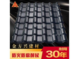 合成樹脂瓦廠家直銷， 產(chǎn)品通過認(rèn)證，仿古瓦，小青瓦 ，按需定制
