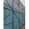 升降爬架16653419518國(guó)家評(píng)定_升降爬架16653419518安裝_升降爬架16653419518量身定做