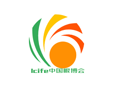 中國2021濟南眼博會/視力矯正產(chǎn)品展會/視力保健品展會