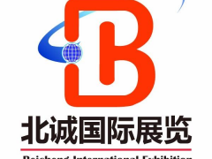 2021中國電子信息展會(huì)，2021廈門光電產(chǎn)業(yè)展覽會(huì)