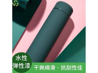 水性漆、水性模型漆、水性玩具漆、水性單組份塑膠漆、水性雙組份塑膠漆、