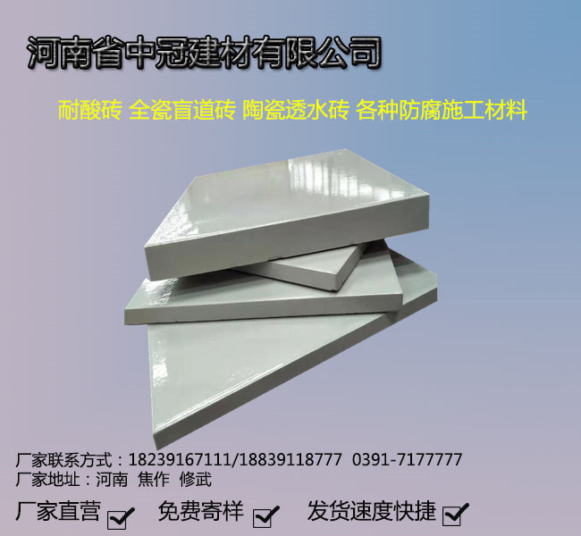 無(wú)聯(lián)系方式_副本3