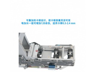 安邦云昇TCD-720M/820M停車場自動(dòng)出卡機(jī)/發(fā)卡機(jī)