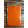 油溶黃R透明染料廠家，生產(chǎn)