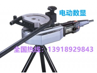 迷你型數(shù)顯彎管機(jī)，效率高，電動折彎機(jī)